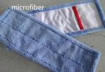 Microfiber Coral Fleece 13*45cm Blue Dry Flat Floor Mop Pad Dust Mop Head