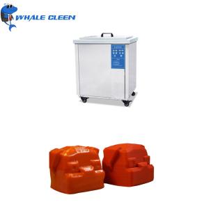 Wholesale Large 61L Digital Ultrasonic Cleaner Economical Size For 3D Printer from china suppliers