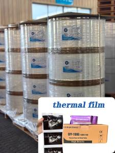Wholesale Recyclable Thermal Print Media for Ultrasound Paper: 75um &amp; 95um Options - Packaging Labels &amp; Jumbo Rolls Thermal Film from china suppliers