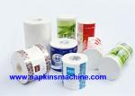 500mm Size 7.5KW 200 m / Min Toilet Paper Making Machine
