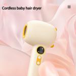 Conveniently Designed Wireless Baby Hair Dryer with Charging Base GW 0.7KG