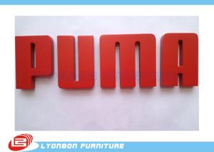 Wholesale OEM Puma CNC Wood Engraving Logo / Red MDF Brand Label For Wood Display Stand from china suppliers