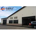 Industrial Shed Drawing Prefab Metal Shop Buildings With Light Structural