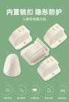 ABS Magnetic Cabinet Locks With Adhesive Child Proof Drawers