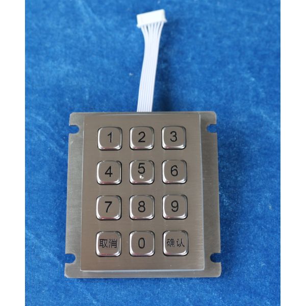 Bank ATM Matrix Panel Mount Keypad IP67 Rated 12 Keys Metal Stainless Steel