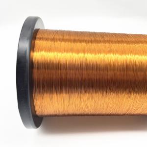 Wholesale Polyurethane Enameled Wire 155 0.20mm / 0.25mm / 0.3mm from china suppliers