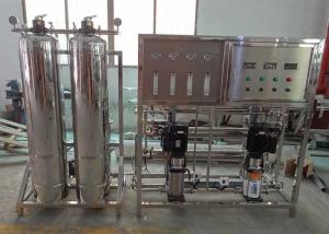 Wholesale Stainless Steel Reverse Osmosis Water Filter Treatment System 500 L/H from china suppliers