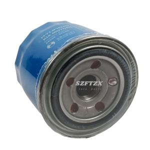 Wholesale Automotive Car Filter Oil 2630035505 26300-35505 For Hyundai KIA from china suppliers