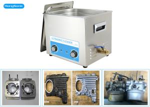 Wholesale Ship Engine Mechanical Ultrasonic Cleaner from china suppliers