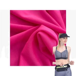 Wholesale Shoe Material Polyester Single Jersey Fabric Yarn Dyed from china suppliers