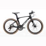 24 Inch Carbon Fiber Road Bike With Hydraulic Disc For 8 12 Years kids