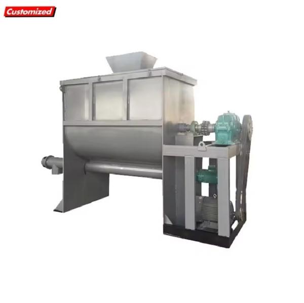 Professional Grade Industrial Powder Mixer For Pharmaceutical And Food