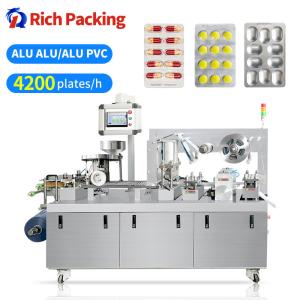Wholesale DPP 160R Fully Automatic Blister Packaging Machine Three Year Warranty from china suppliers