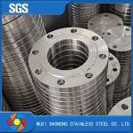 Pn6-100 Forged Stainless Steel Flanges Neck Welded Duplex Steel Flanges National