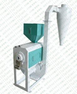 Wholesale Small Capacity 500kg/H 700kg/H Rice Milling Machine With Cyclone from china suppliers