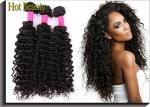 12 Inch 5A Virgin Unprocessed Brazilian Curly Hair Deep Wave Human Hair