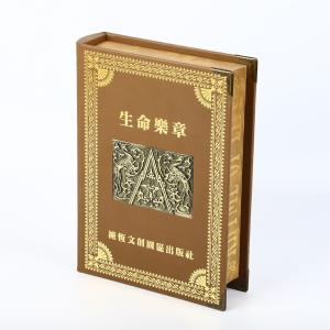 Wholesale Leather Wrapped Luxury Gift Boxes Wooden Round Spine With 3D Metal Logo from china suppliers