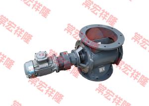 Wholesale Stainless Steel Dispenser Flange Type Valve Pneumatic Rotary Electric from china suppliers