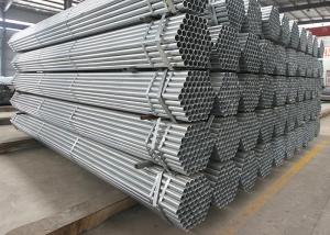Wholesale JIS G3444:2004 Galvanized Round Pipe from china suppliers