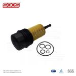 Grade C C 200 CDI BlueEFFICIENCY Auto Parts Oil Filter Compatible with Mercedes
