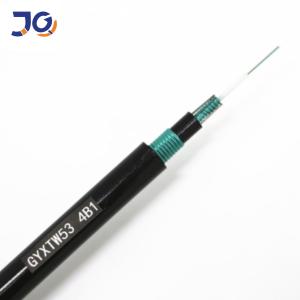 Wholesale G652D Central Loose Tube Monomodo Communication Fiber Cable 12 Cores from china suppliers