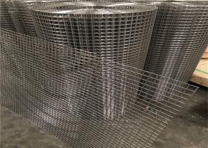 Wholesale 1/4 Inch 1/2 Inch 9.5KG/Sheet Stainless Steel Welded Wire Mesh from china suppliers