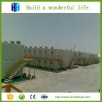 2017 Light Gauge Steel Flat Pack prefab shipping container house