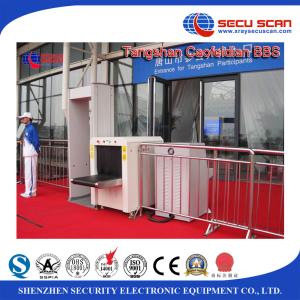 Wholesale AT6550 Baggage X Ray Scanner System handbag inspection in hotel from china suppliers