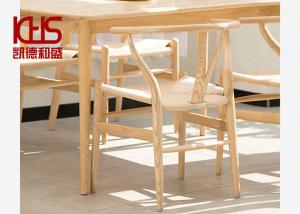 Wholesale 150kg Load Simple Solid Oak Dining Chairs Classic Canteen Carved Wood Chair from china suppliers