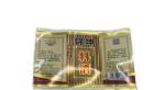 Condiment label laser paper