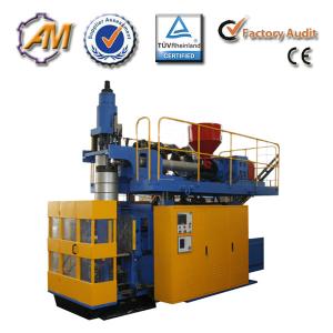 Wholesale high speed Plastic bottle extrusion blow moulding machine AMB80 from china suppliers