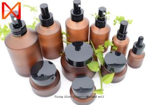 Wholesale High Borosilicate Glass Mist Spray Bottle , Refillable Glass Perfume Spray Bottles from china suppliers