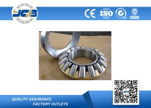 Wholesale Carbon Steel Frictionless Ball Bearings ABEC7 C3 C4 C5 Clearance ISO9001 from china suppliers