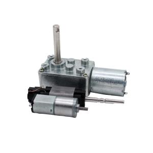 Wholesale Worm Gearbox DC Motor Manufacturer For Auto Curtain Smart Lock 24V Precision Electric 1/65 from china suppliers
