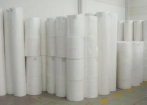 Wholesale Industrial Polyester Filter Cloth from china suppliers