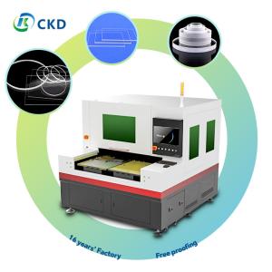 Wholesale 75w Laser Glass Cutting Machine For Fast And Accurate Cutting At 1064nm Wavelength from china suppliers