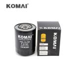 0.85 KG Hitachi Excavator Filters Tractor Diesel Engine Parts 206080 4178800 KBP