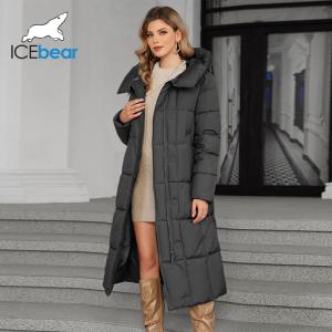 Wholesale Winter Warmth Guardian Self Heating Thickened Down / Cotton Jacket from china suppliers