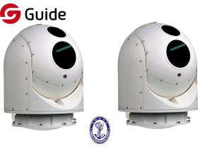 Wholesale Round - The - Clock Marine Thermal Camera , Marine Thermal Night Vision Camera from china suppliers