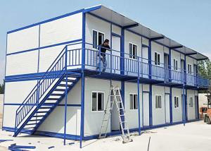 Wholesale Topshaw Prefabricated Expandable Container Home Detachable Folding House For Sale from china suppliers