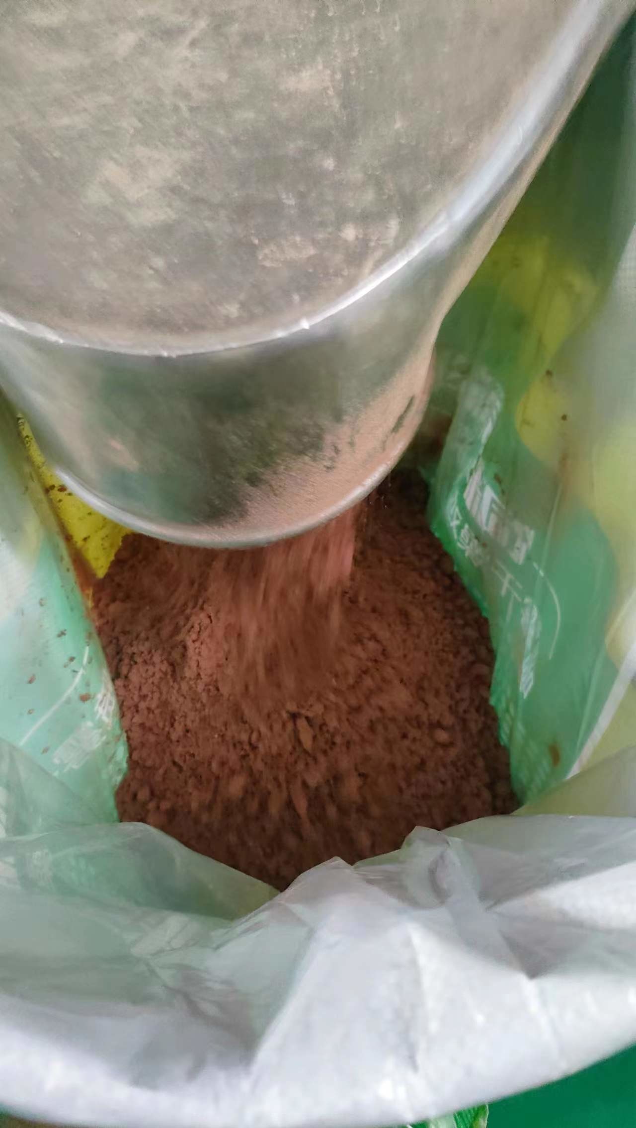 Freshness 35 Fish Feed Additives Blood Meal For Poultry Protein Powder