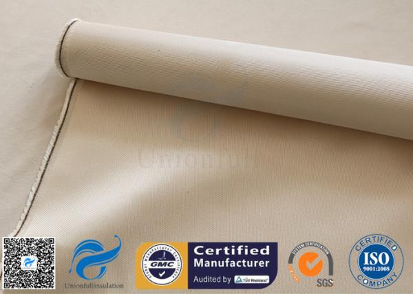 800 Degree Celsius 600 g/m2 Brown High Silica Fabric Cloth 0.7 mm Fiberglass