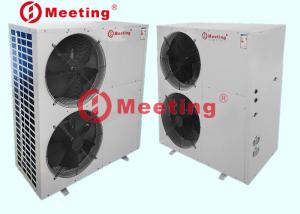 Wholesale MDIV50D Monoblock inverter heat pump for hot water and househeating with high COP from china suppliers