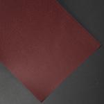 Embossed Texture Wrapping Paper Promotional supplier coated paper box cover