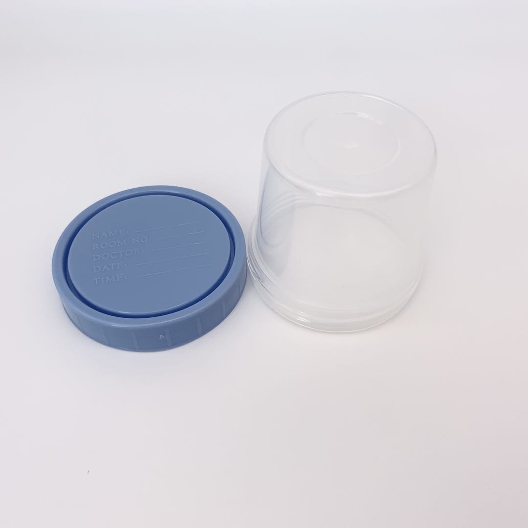 Medical urine container cup 100 ml disposable plastic urine test cup