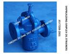 JIS F7209-2001 SHIPBUILDING-SIMPLEX OIL STRAINERS，FLANGE CAST IRON SINGLE OIL