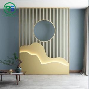 Wholesale Sanctum Powder Coated Aluminium Decorative Screens For Star Hotels from china suppliers