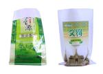 Eco Friendly BOPP Laminated PP Woven Bags Woven PP Sacks 15KG - 25KG