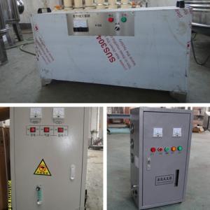 Wholesale 10 Tons 15.75Kw Water Purifying Device / Water Purifier Machine For Business from china suppliers