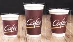 8/12/16 oz coffee milk tea cups